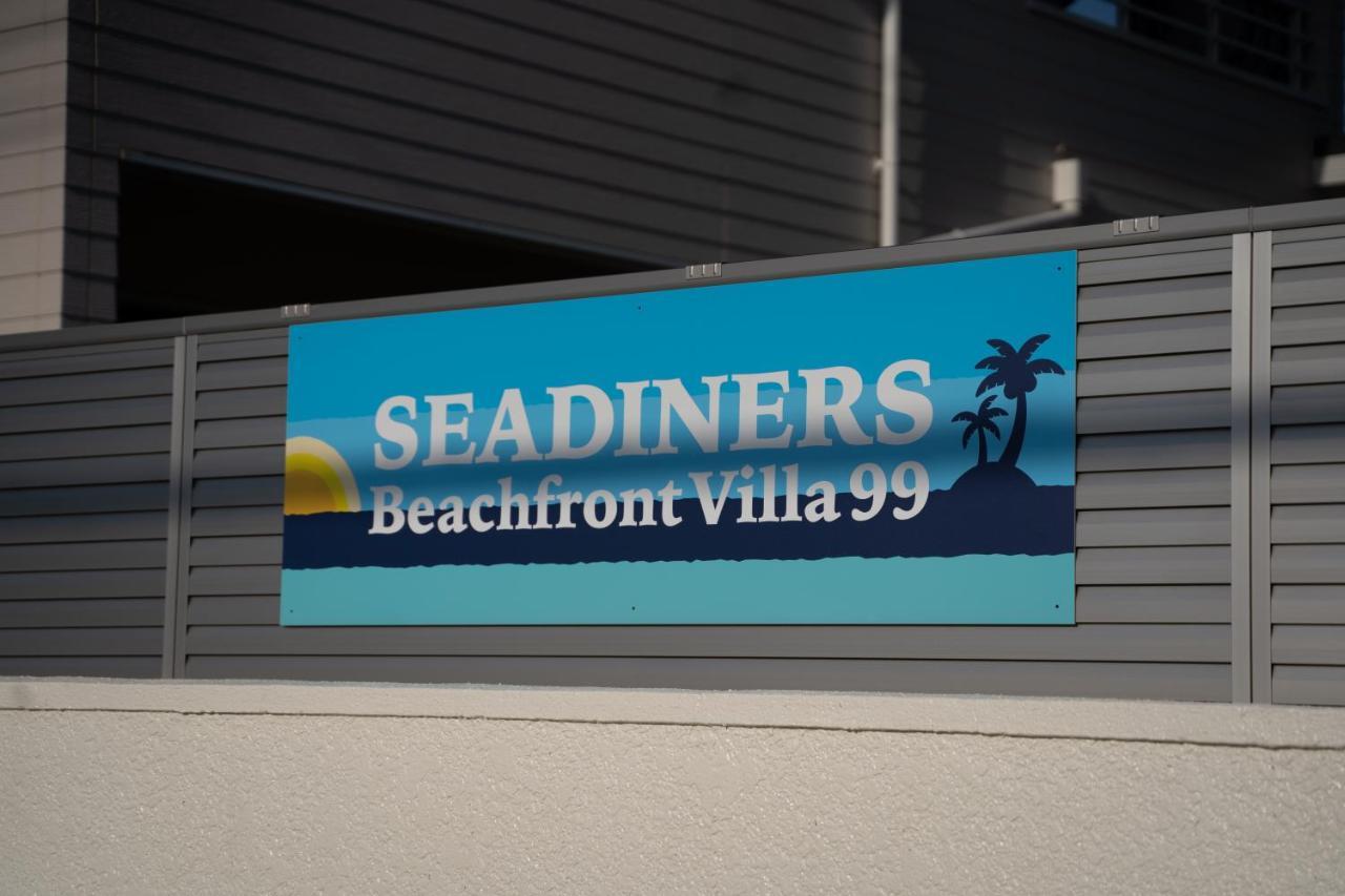 Seadiners Hotell Ichinomiya  Eksteriør bilde